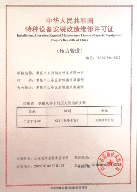 �طN�O(sh��)�䰲�b�S���S���C